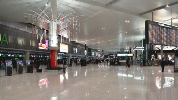 Аэропорт Хонгкьяо